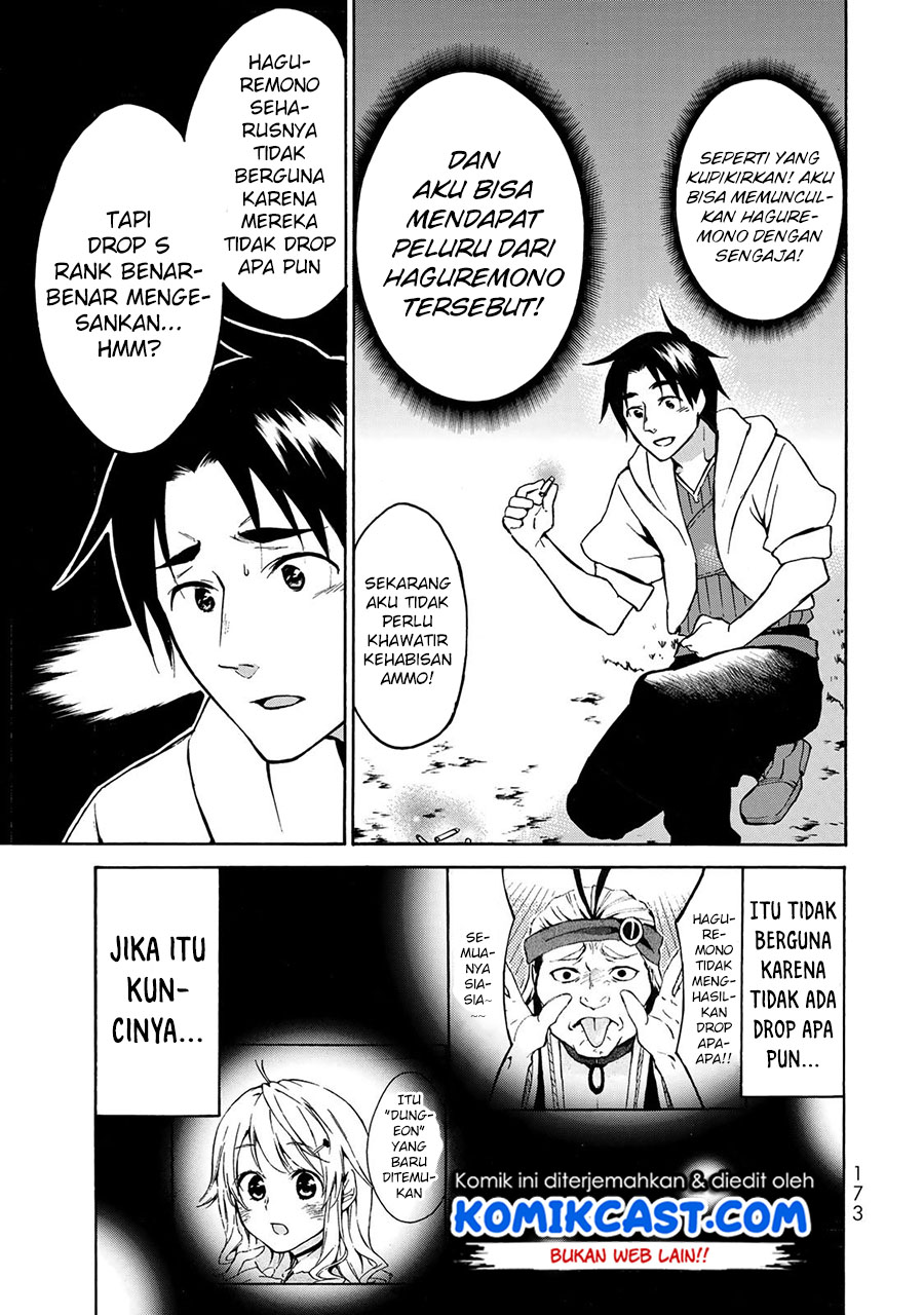 image-komik-level-1-dakedo-unique-skill-de-saikyou-desu-chapter-11-11/27