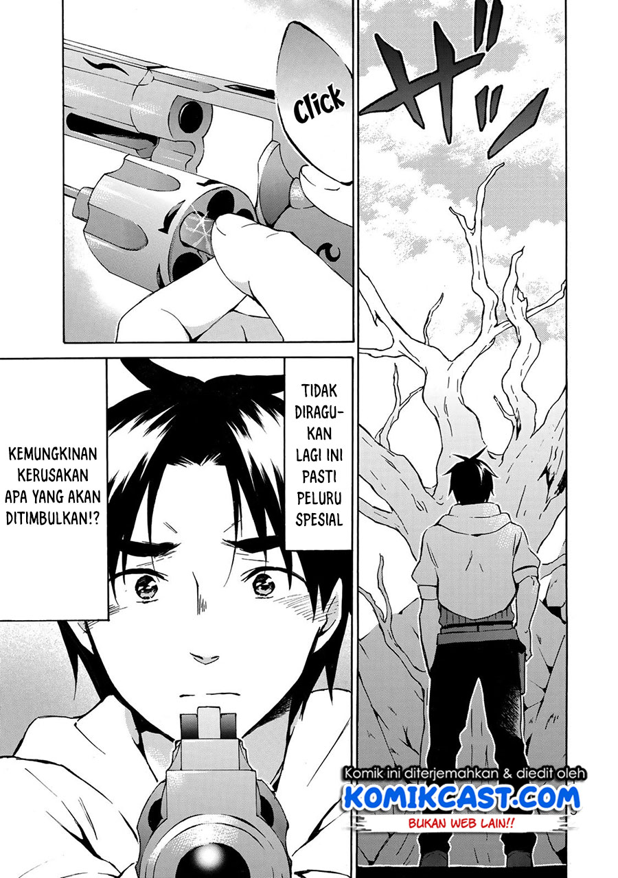 image-komik-level-1-dakedo-unique-skill-de-saikyou-desu-chapter-11-23/27