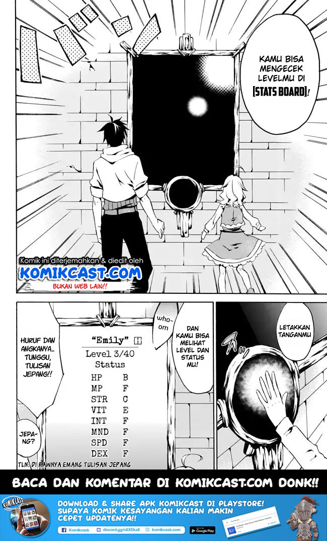 image-komik-level-1-dakedo-unique-skill-de-saikyou-desu-chapter-12-2/34