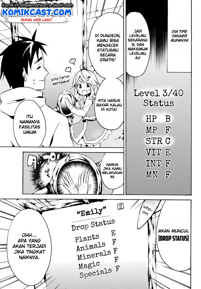 image-komik-level-1-dakedo-unique-skill-de-saikyou-desu-chapter-12-3/34