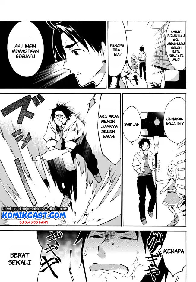 image-komik-level-1-dakedo-unique-skill-de-saikyou-desu-chapter-12-10/34