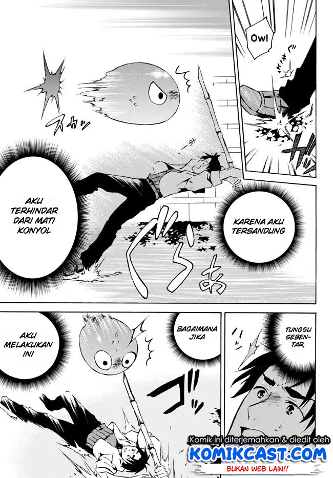 image-komik-level-1-dakedo-unique-skill-de-saikyou-desu-chapter-12-14/34
