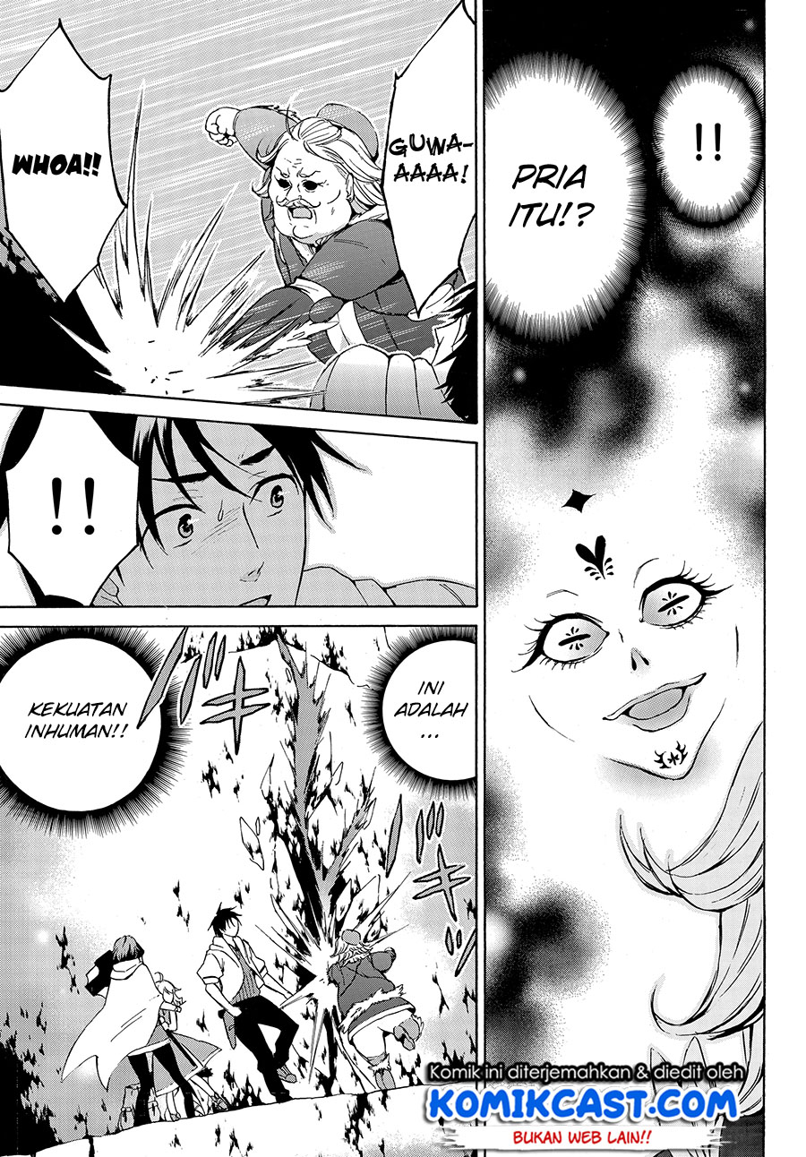 image-komik-level-1-dakedo-unique-skill-de-saikyou-desu-chapter-12-23/34