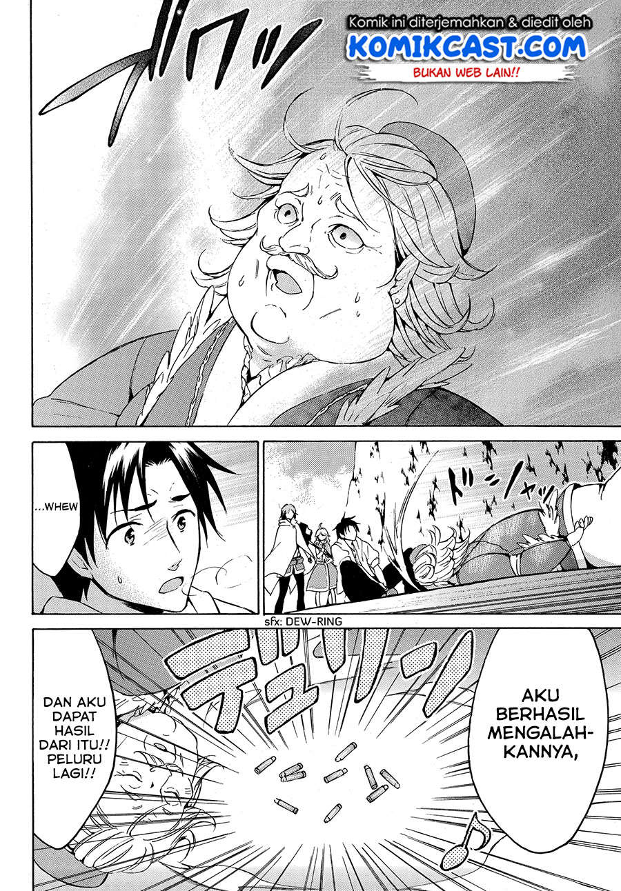 image-komik-level-1-dakedo-unique-skill-de-saikyou-desu-chapter-12-30/34