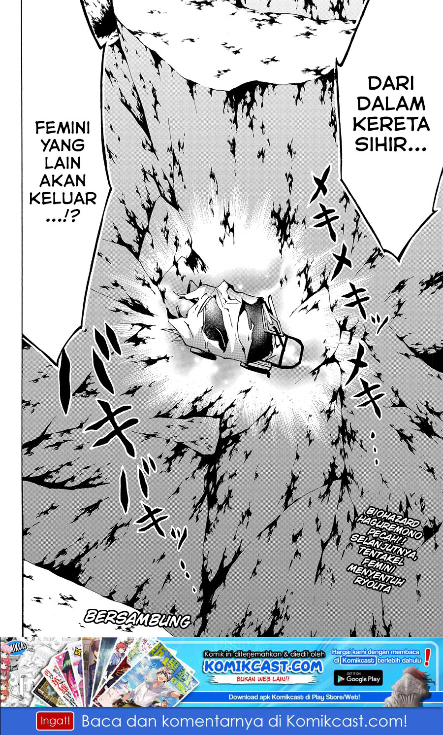 image-komik-level-1-dakedo-unique-skill-de-saikyou-desu-chapter-12-32/34