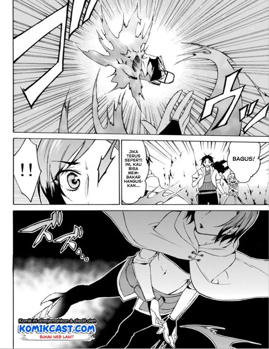 image-komik-level-1-dakedo-unique-skill-de-saikyou-desu-chapter-13-4/28