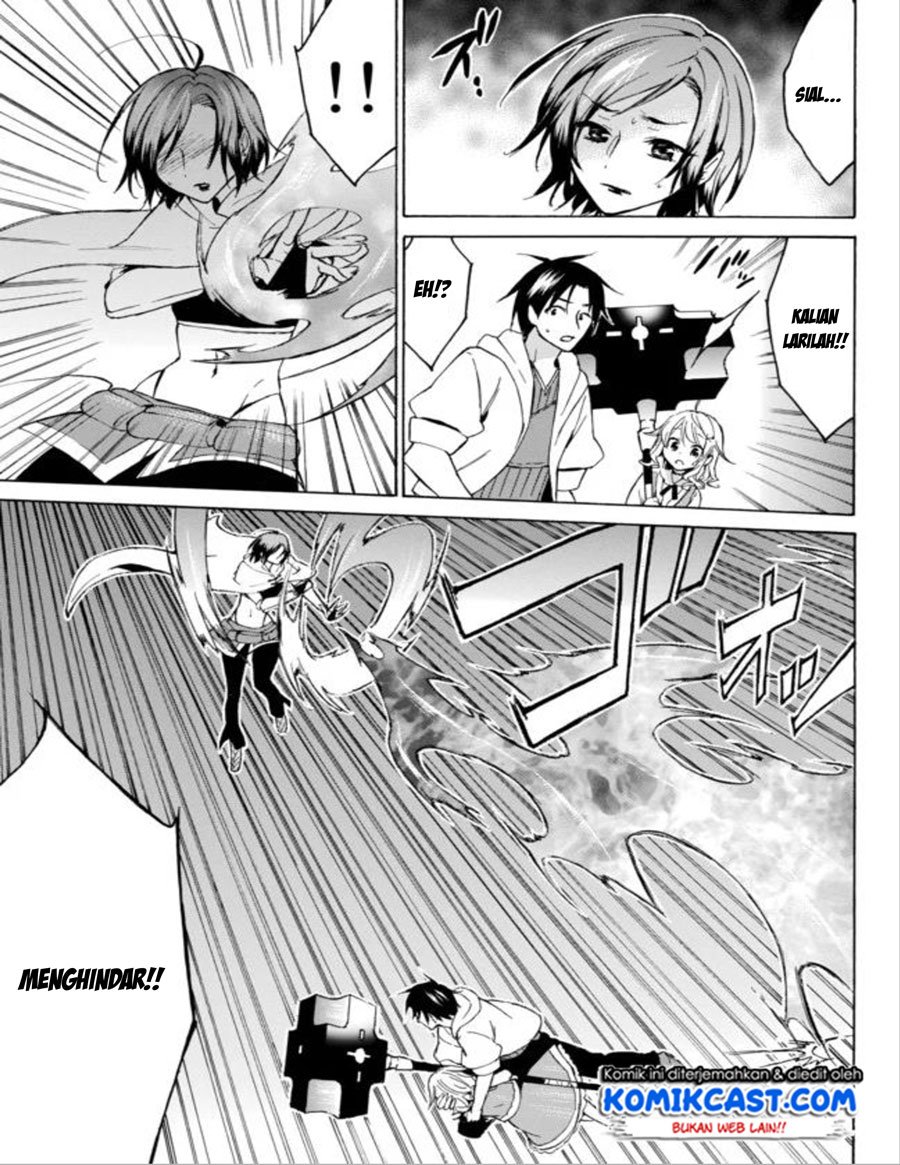 image-komik-level-1-dakedo-unique-skill-de-saikyou-desu-chapter-13-5/28