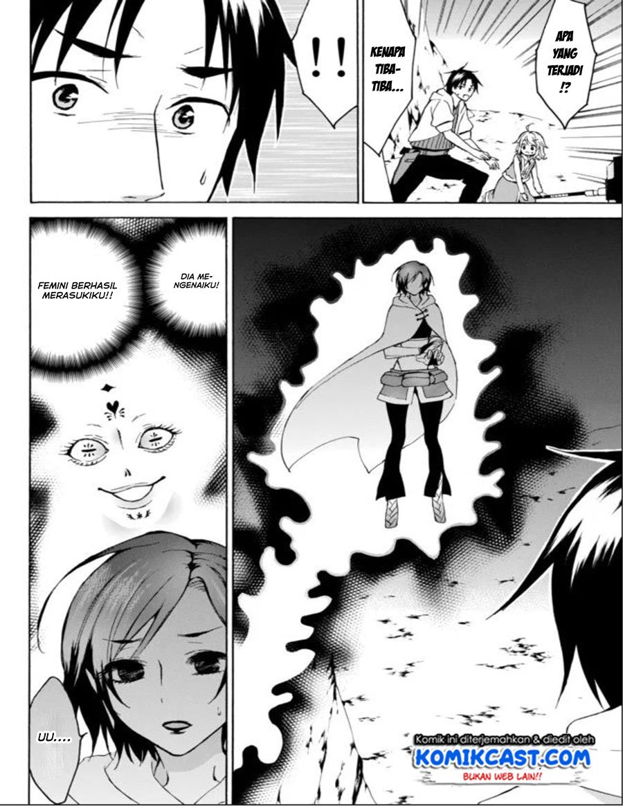 image-komik-level-1-dakedo-unique-skill-de-saikyou-desu-chapter-13-6/28