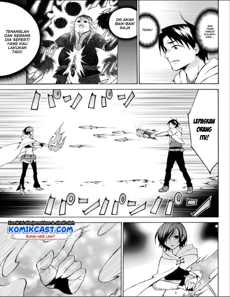 image-komik-level-1-dakedo-unique-skill-de-saikyou-desu-chapter-13-7/28