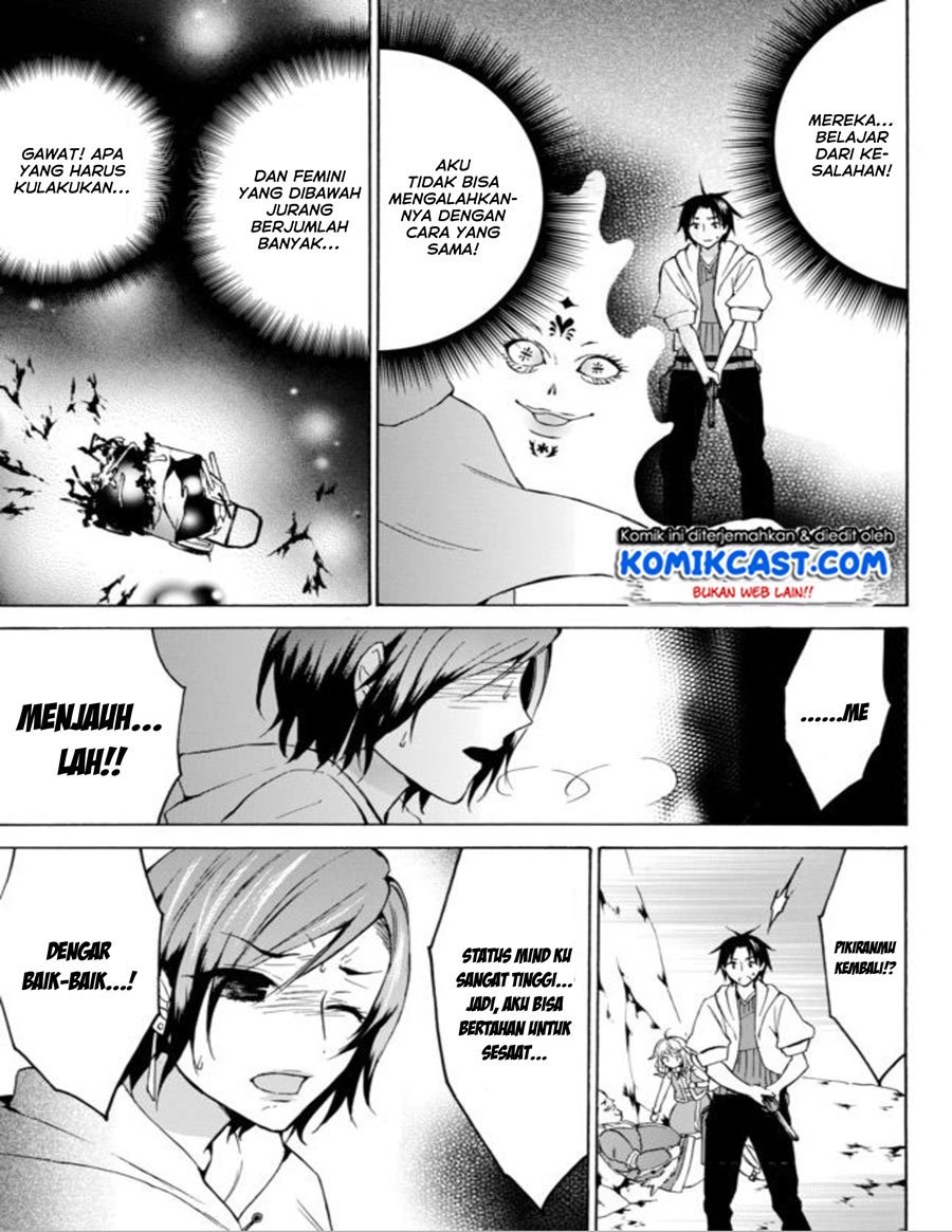 image-komik-level-1-dakedo-unique-skill-de-saikyou-desu-chapter-13-9/28