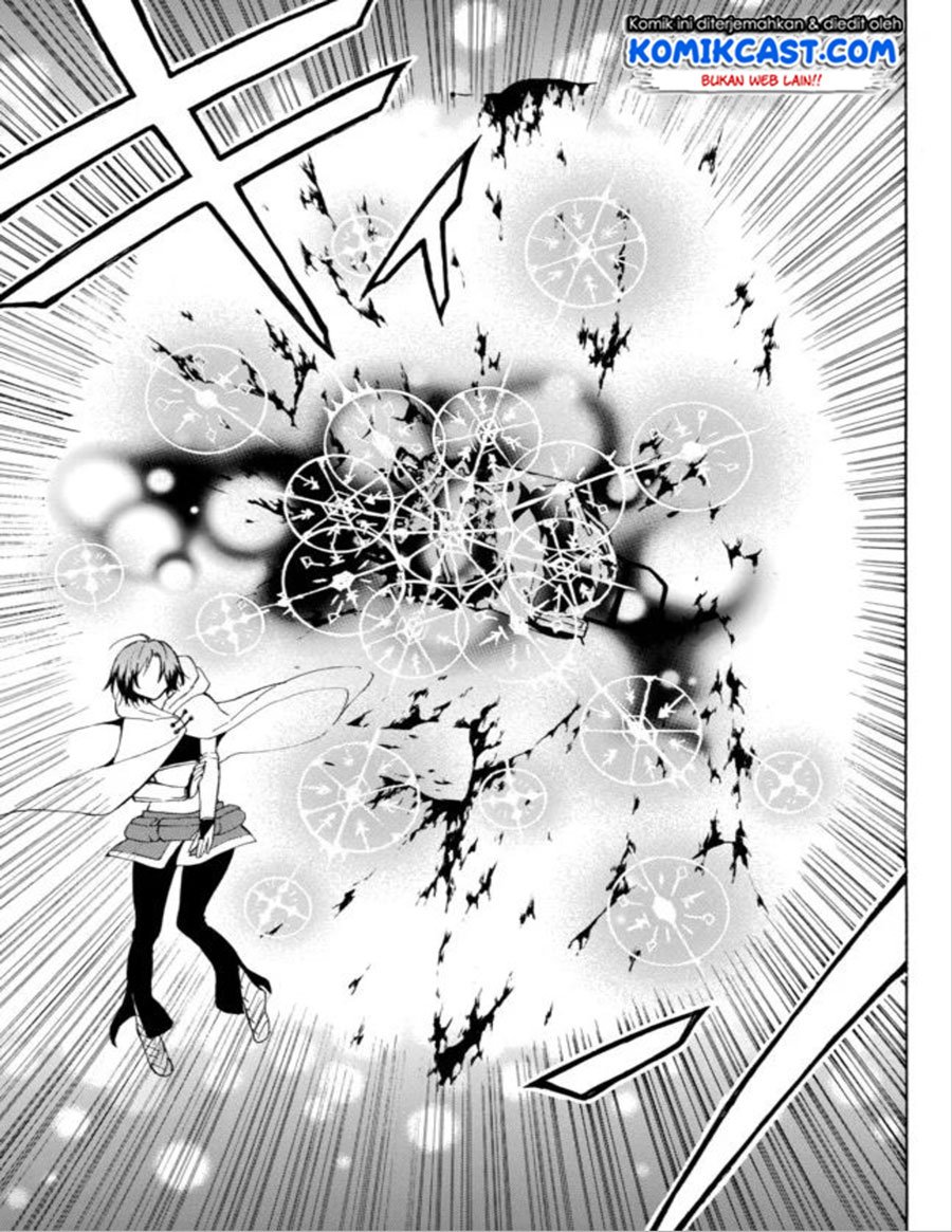 image-komik-level-1-dakedo-unique-skill-de-saikyou-desu-chapter-13-13/28