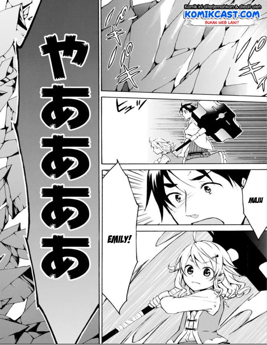 image-komik-level-1-dakedo-unique-skill-de-saikyou-desu-chapter-13-14/28