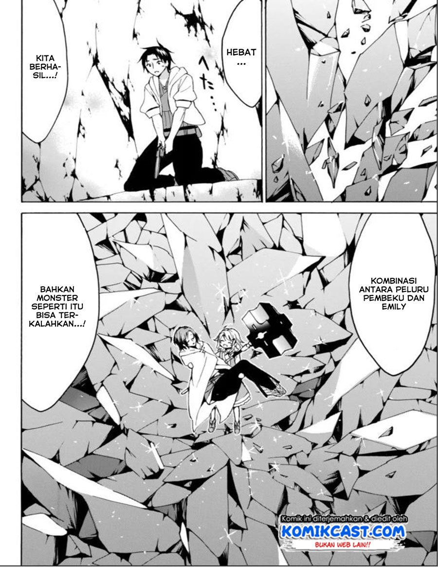 image-komik-level-1-dakedo-unique-skill-de-saikyou-desu-chapter-13-16/28