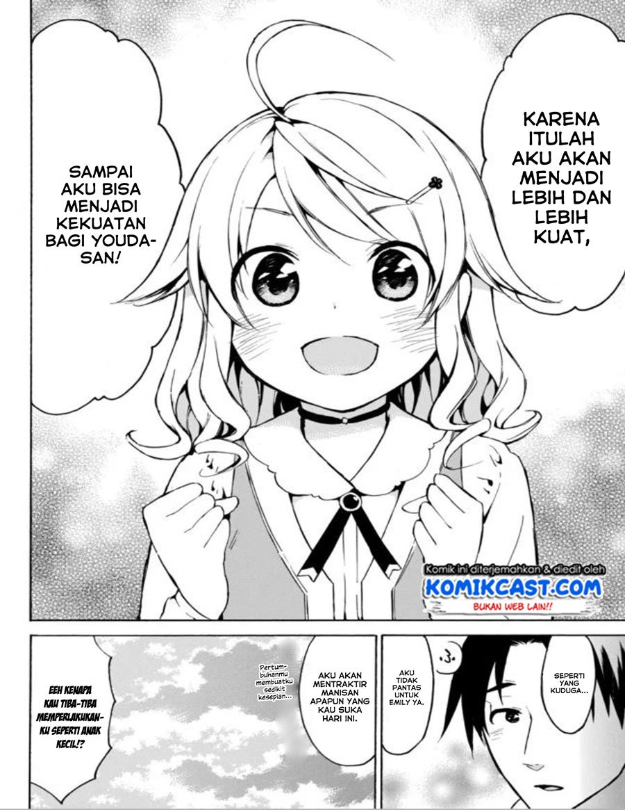 image-komik-level-1-dakedo-unique-skill-de-saikyou-desu-chapter-13-24/28