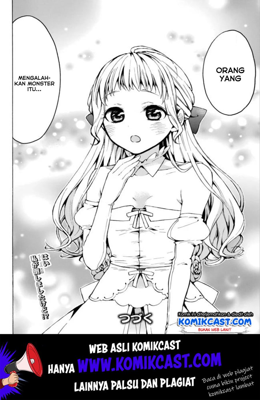 image-komik-level-1-dakedo-unique-skill-de-saikyou-desu-chapter-13-26/28