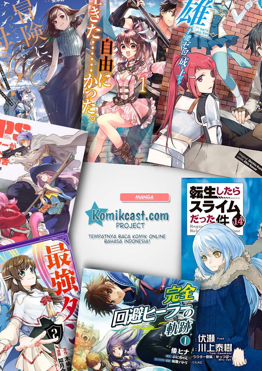 image-komik-level-1-dakedo-unique-skill-de-saikyou-desu-chapter-13-27/28