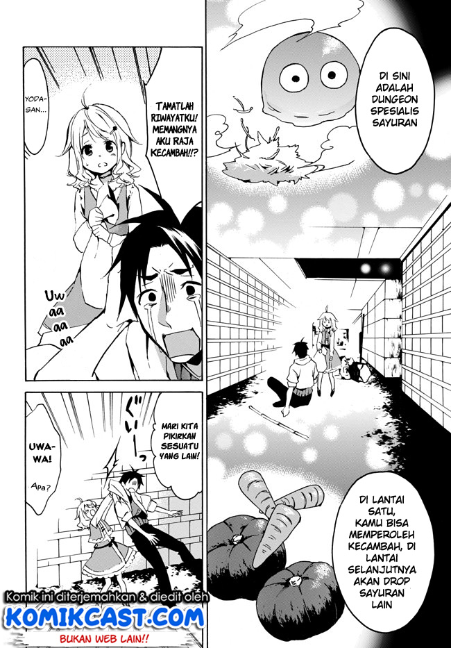 image-komik-level-1-dakedo-unique-skill-de-saikyou-desu-chapter-2-5/37