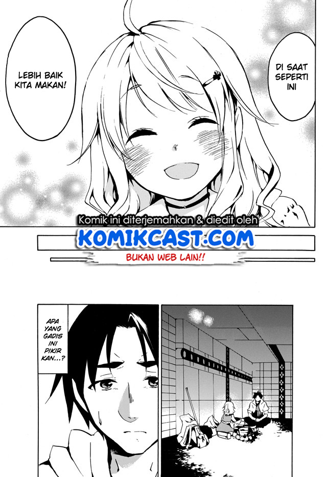 image-komik-level-1-dakedo-unique-skill-de-saikyou-desu-chapter-2-6/37