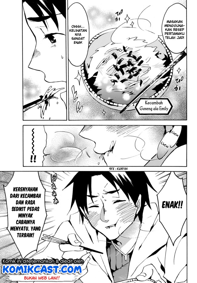 image-komik-level-1-dakedo-unique-skill-de-saikyou-desu-chapter-2-8/37