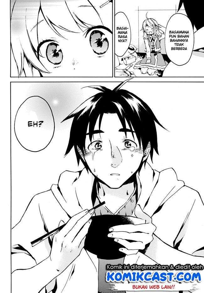 image-komik-level-1-dakedo-unique-skill-de-saikyou-desu-chapter-2-11/37