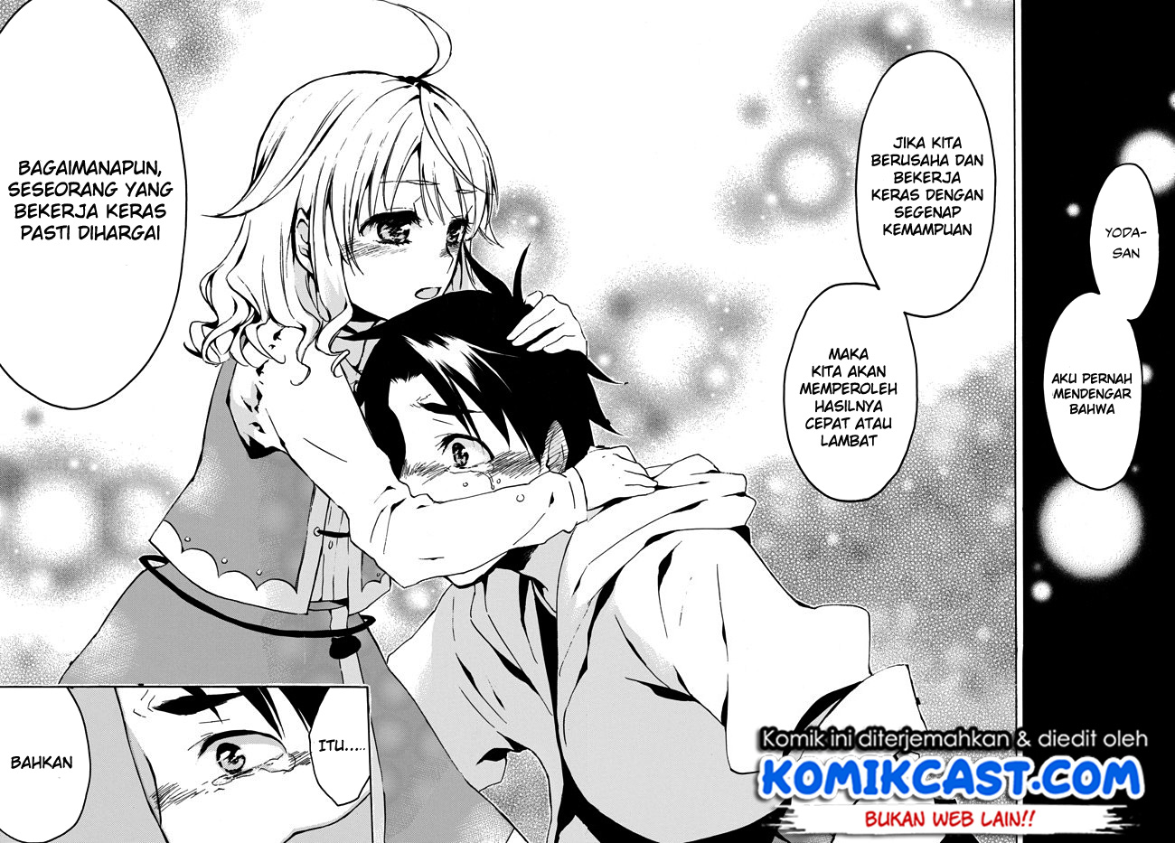 image-komik-level-1-dakedo-unique-skill-de-saikyou-desu-chapter-2-15/37