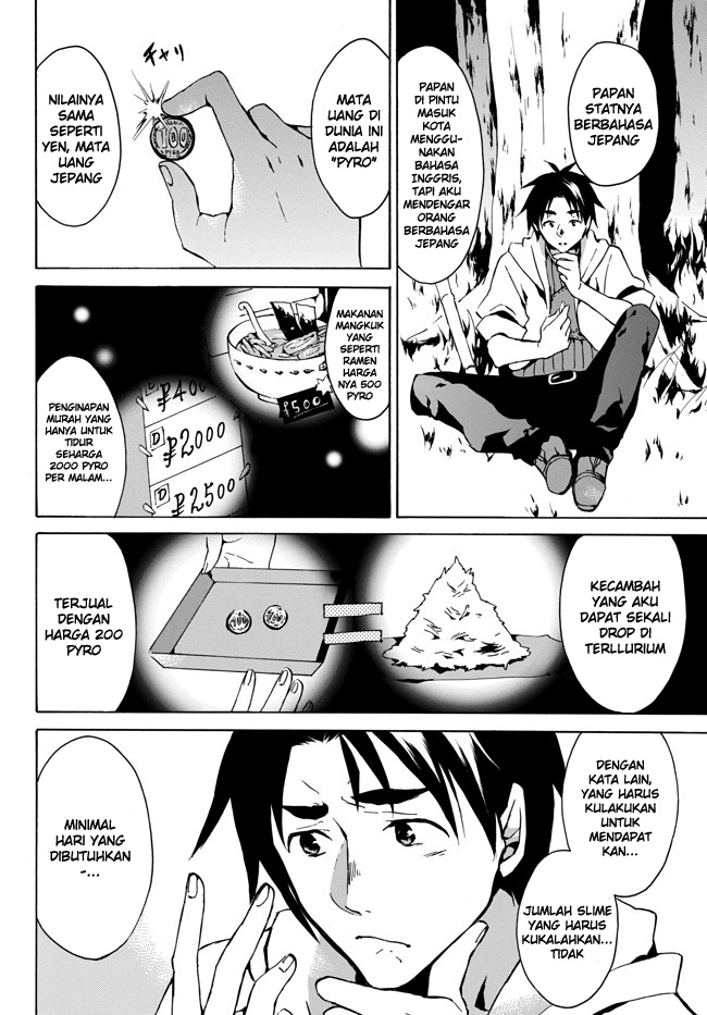 image-komik-level-1-dakedo-unique-skill-de-saikyou-desu-chapter-2-24/37