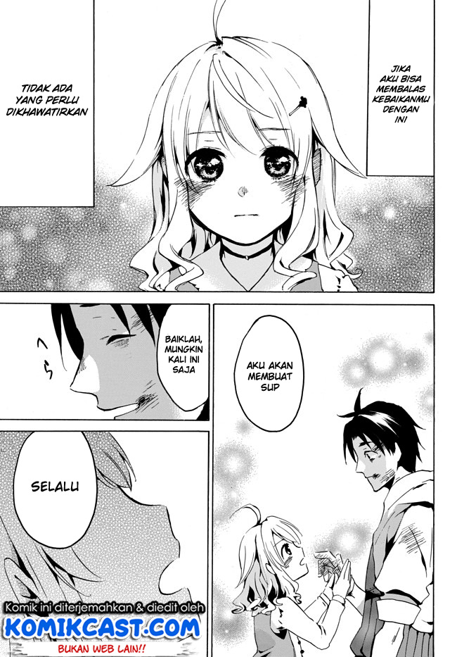 image-komik-level-1-dakedo-unique-skill-de-saikyou-desu-chapter-2-33/37