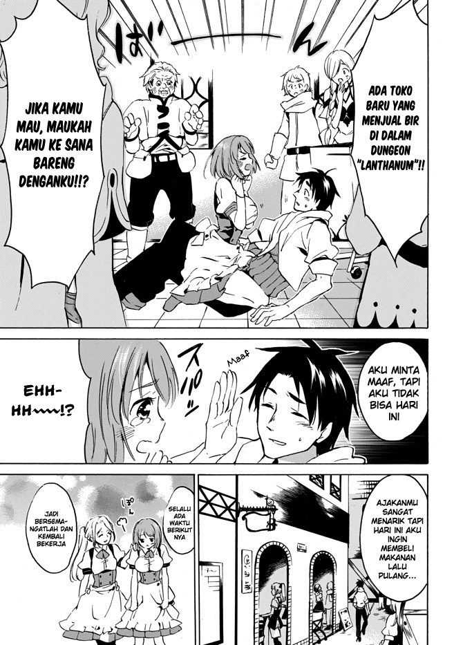 image-komik-level-1-dakedo-unique-skill-de-saikyou-desu-chapter-3-8/32