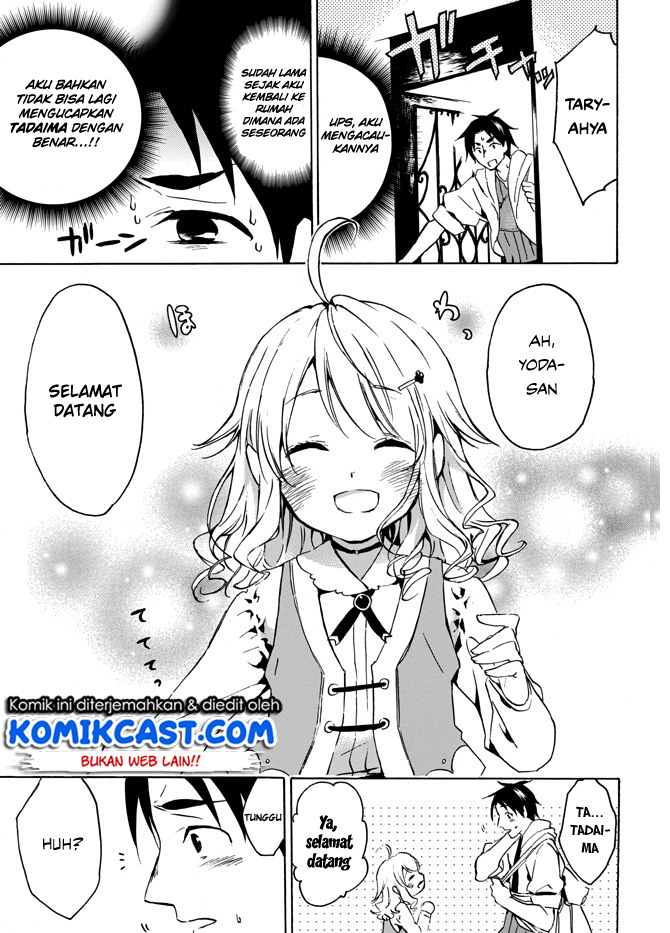 image-komik-level-1-dakedo-unique-skill-de-saikyou-desu-chapter-3-10/32
