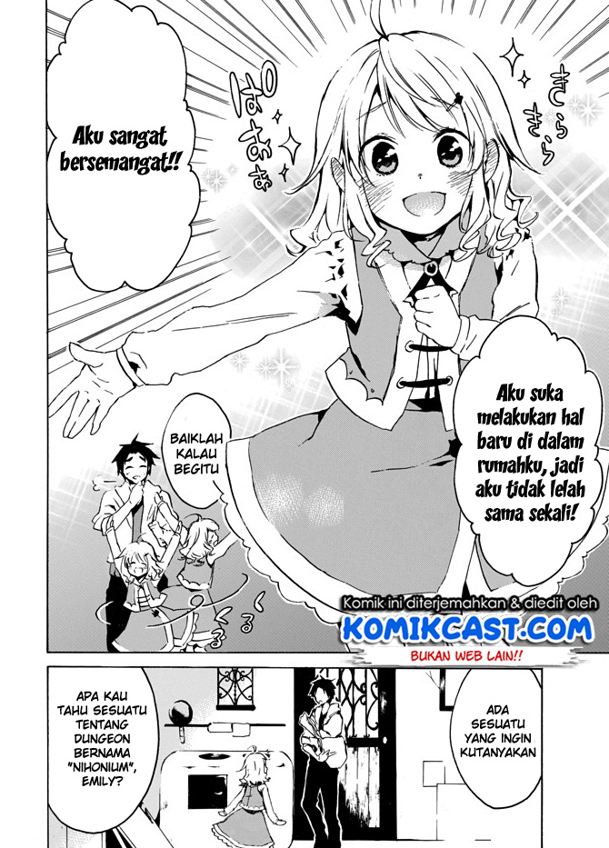 image-komik-level-1-dakedo-unique-skill-de-saikyou-desu-chapter-3-13/32