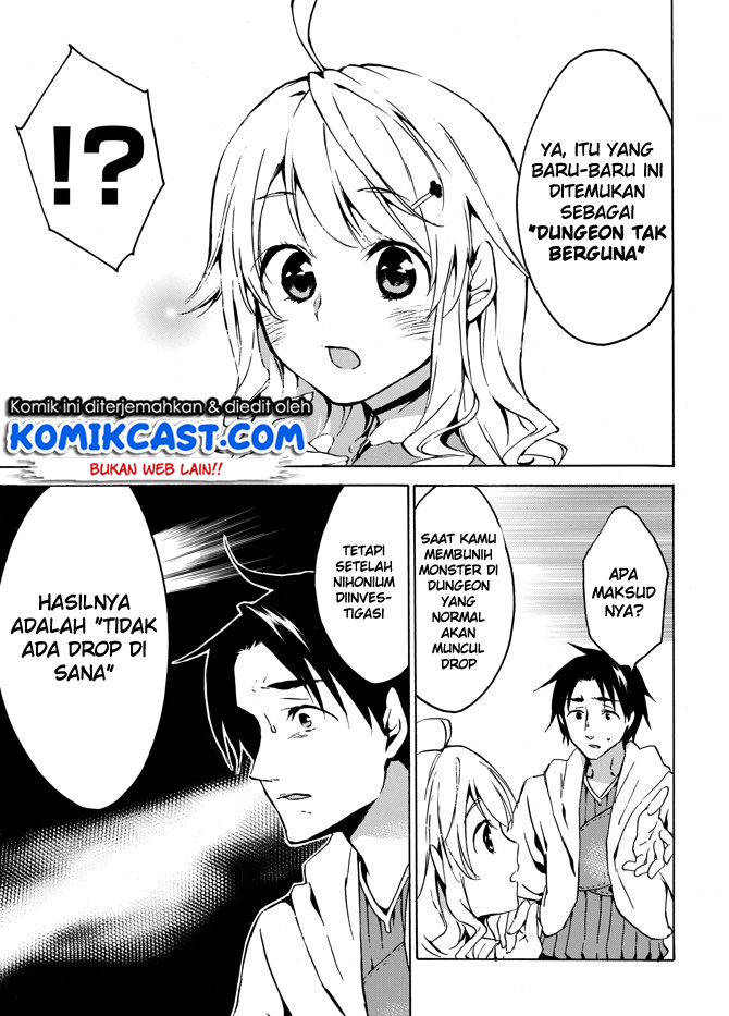 image-komik-level-1-dakedo-unique-skill-de-saikyou-desu-chapter-3-14/32