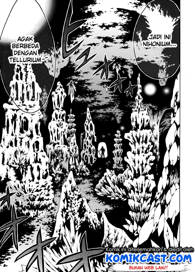 image-komik-level-1-dakedo-unique-skill-de-saikyou-desu-chapter-3-18/32