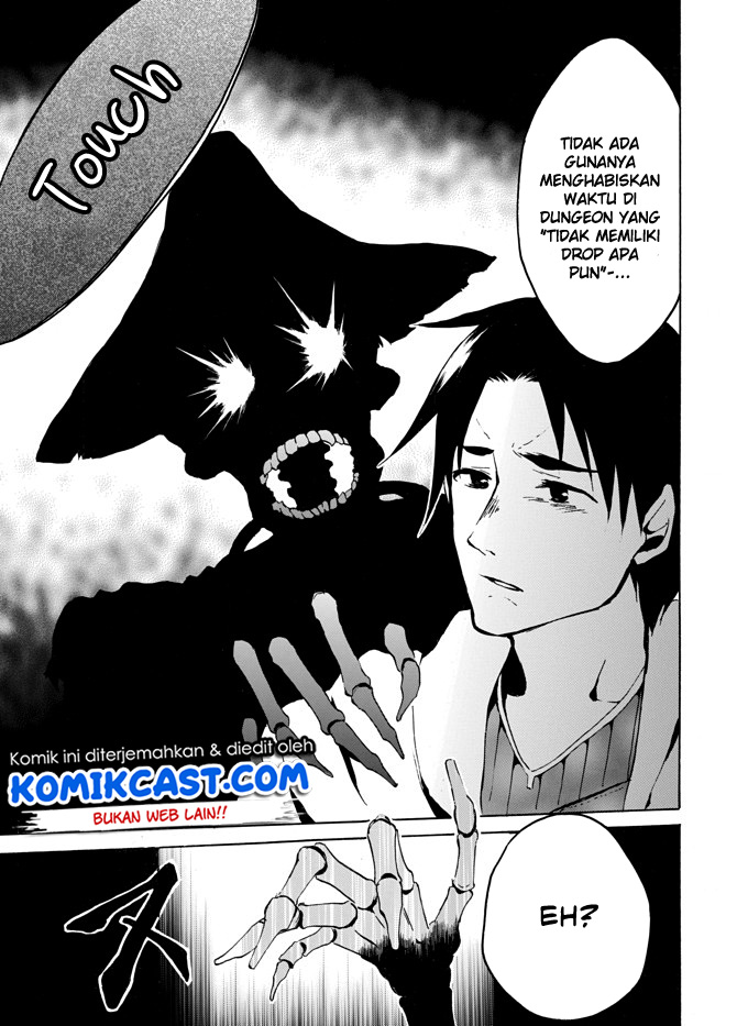 image-komik-level-1-dakedo-unique-skill-de-saikyou-desu-chapter-3-20/32