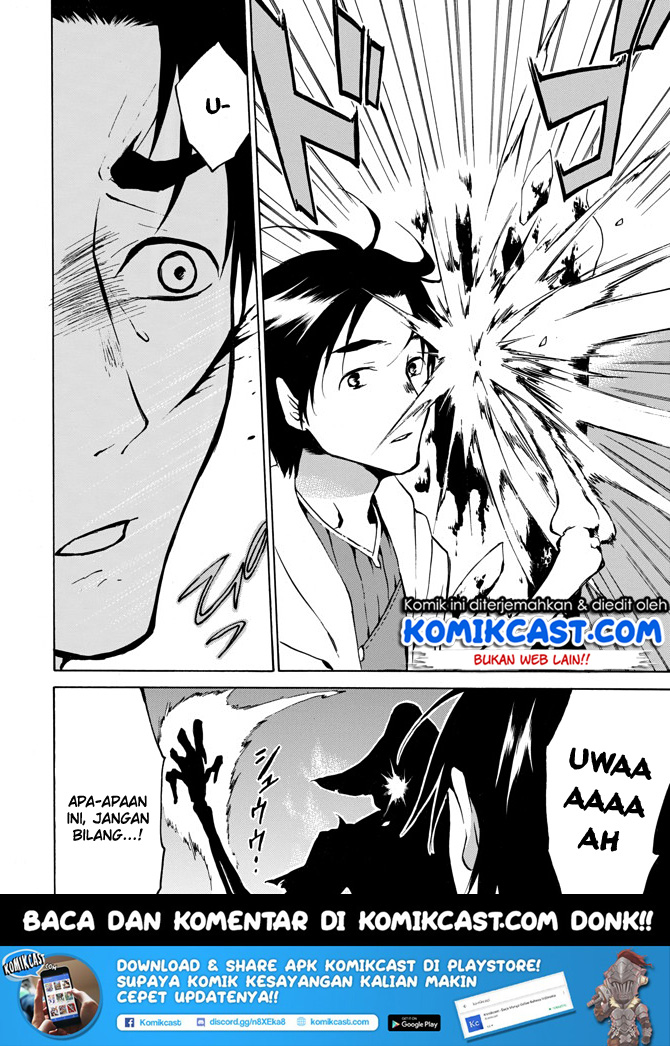 image-komik-level-1-dakedo-unique-skill-de-saikyou-desu-chapter-3-21/32