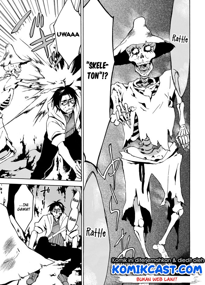 image-komik-level-1-dakedo-unique-skill-de-saikyou-desu-chapter-3-22/32