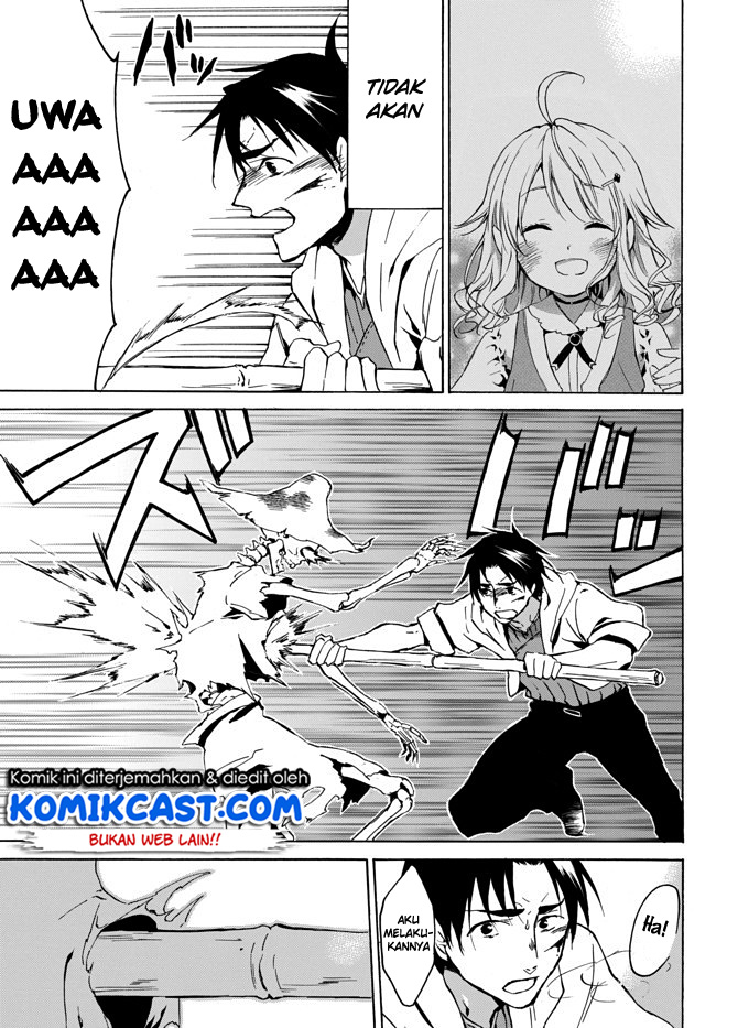 image-komik-level-1-dakedo-unique-skill-de-saikyou-desu-chapter-3-24/32