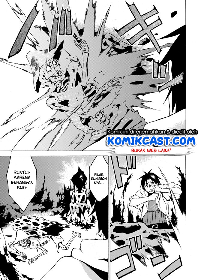 image-komik-level-1-dakedo-unique-skill-de-saikyou-desu-chapter-3-26/32