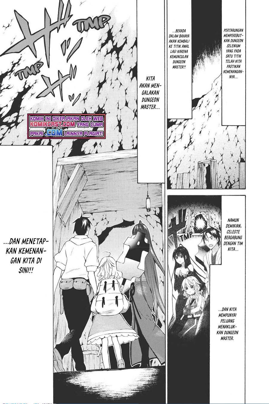 image-komik-level-1-dakedo-unique-skill-de-saikyou-desu-chapter-30-0/34