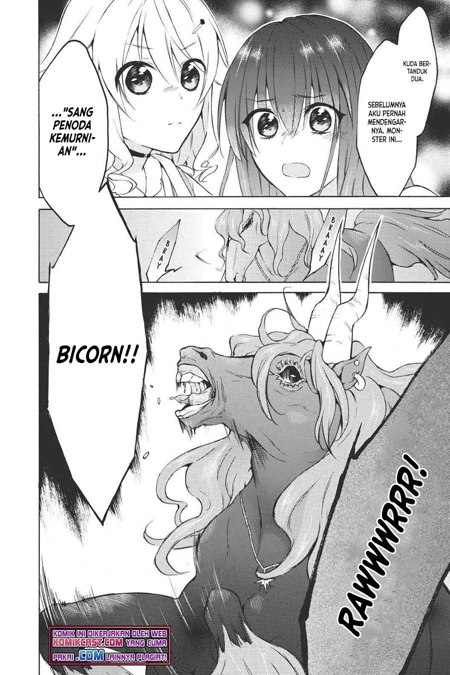 image-komik-level-1-dakedo-unique-skill-de-saikyou-desu-chapter-30-8/34