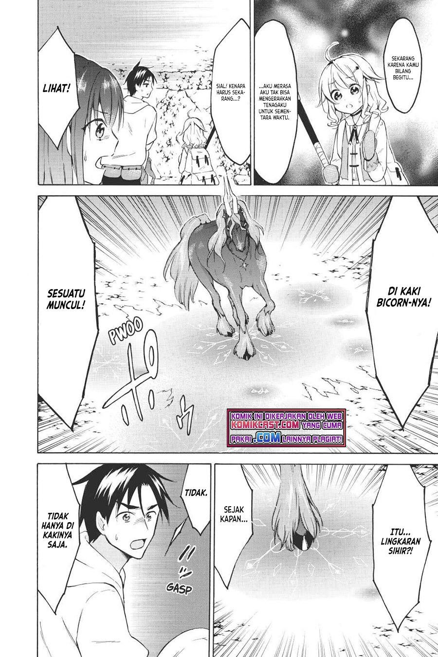 image-komik-level-1-dakedo-unique-skill-de-saikyou-desu-chapter-30-18/34