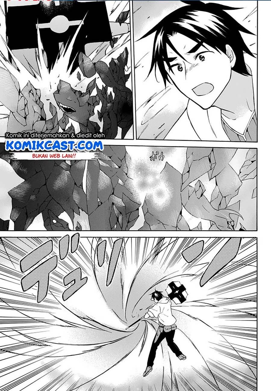image-komik-level-1-dakedo-unique-skill-de-saikyou-desu-chapter-31-0/29