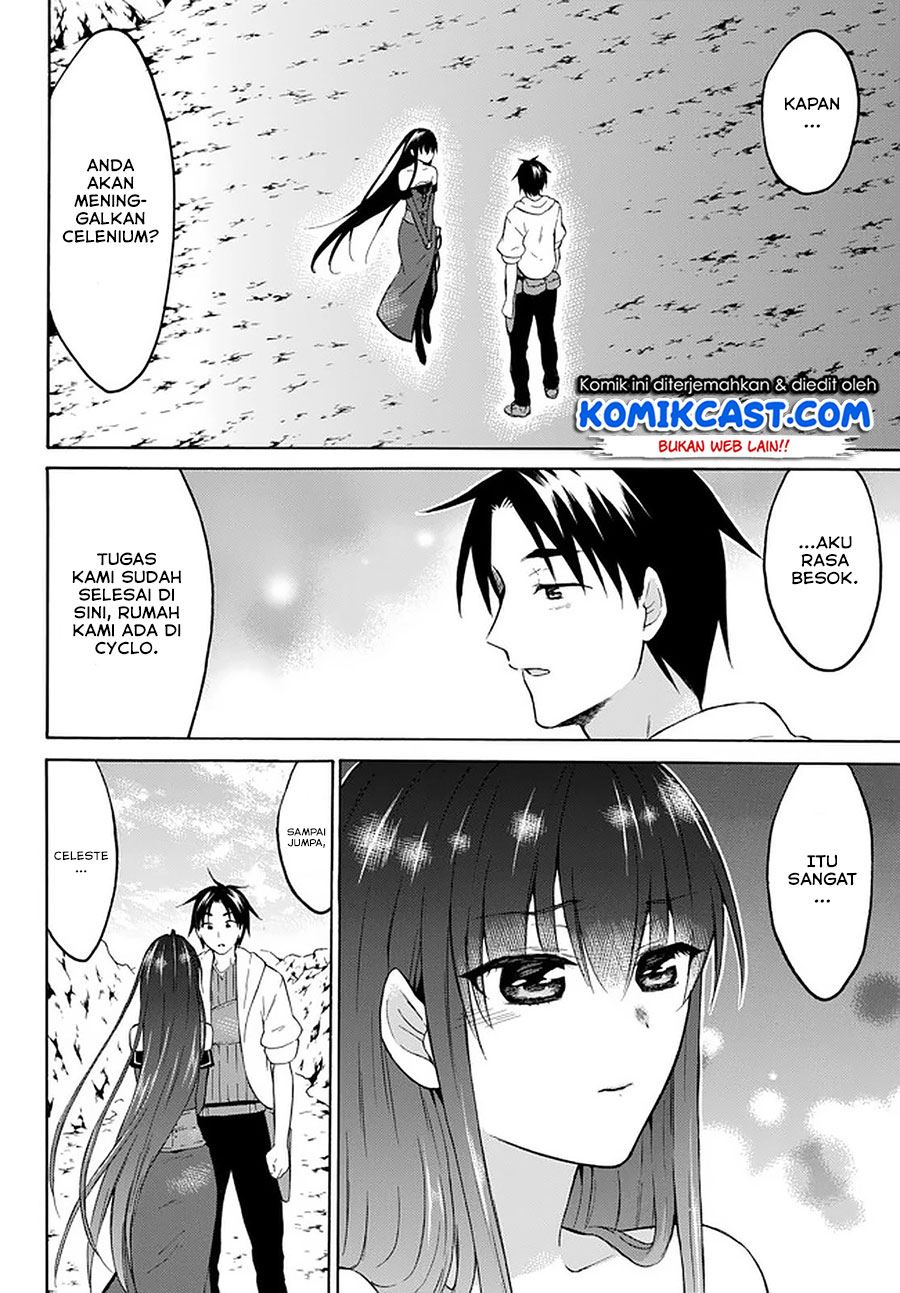 image-komik-level-1-dakedo-unique-skill-de-saikyou-desu-chapter-31-21/29