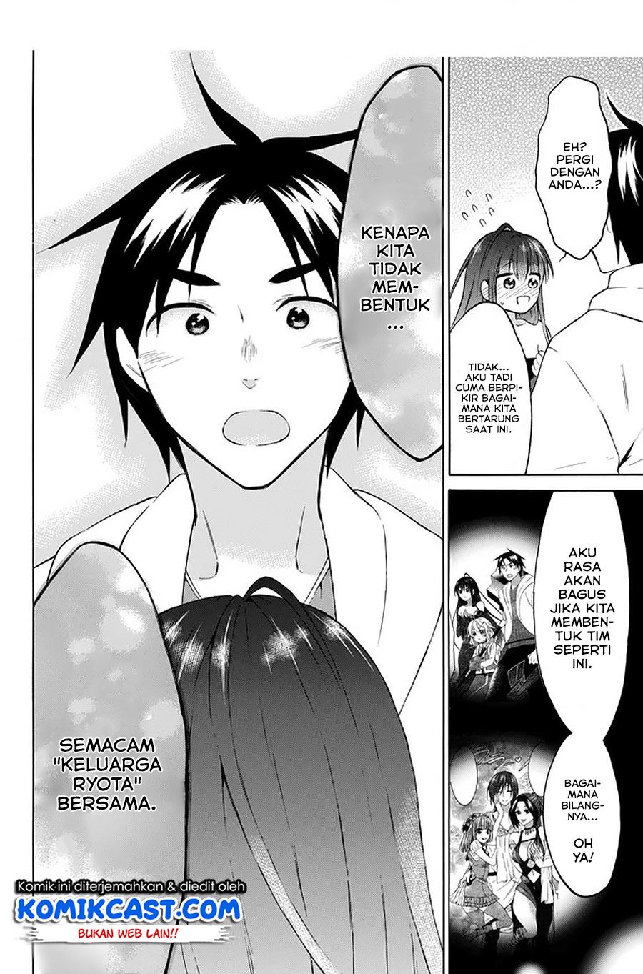 image-komik-level-1-dakedo-unique-skill-de-saikyou-desu-chapter-31-23/29