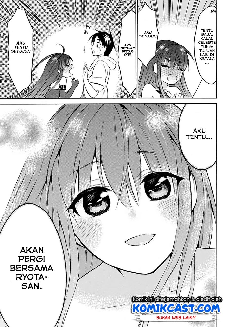 image-komik-level-1-dakedo-unique-skill-de-saikyou-desu-chapter-31-24/29