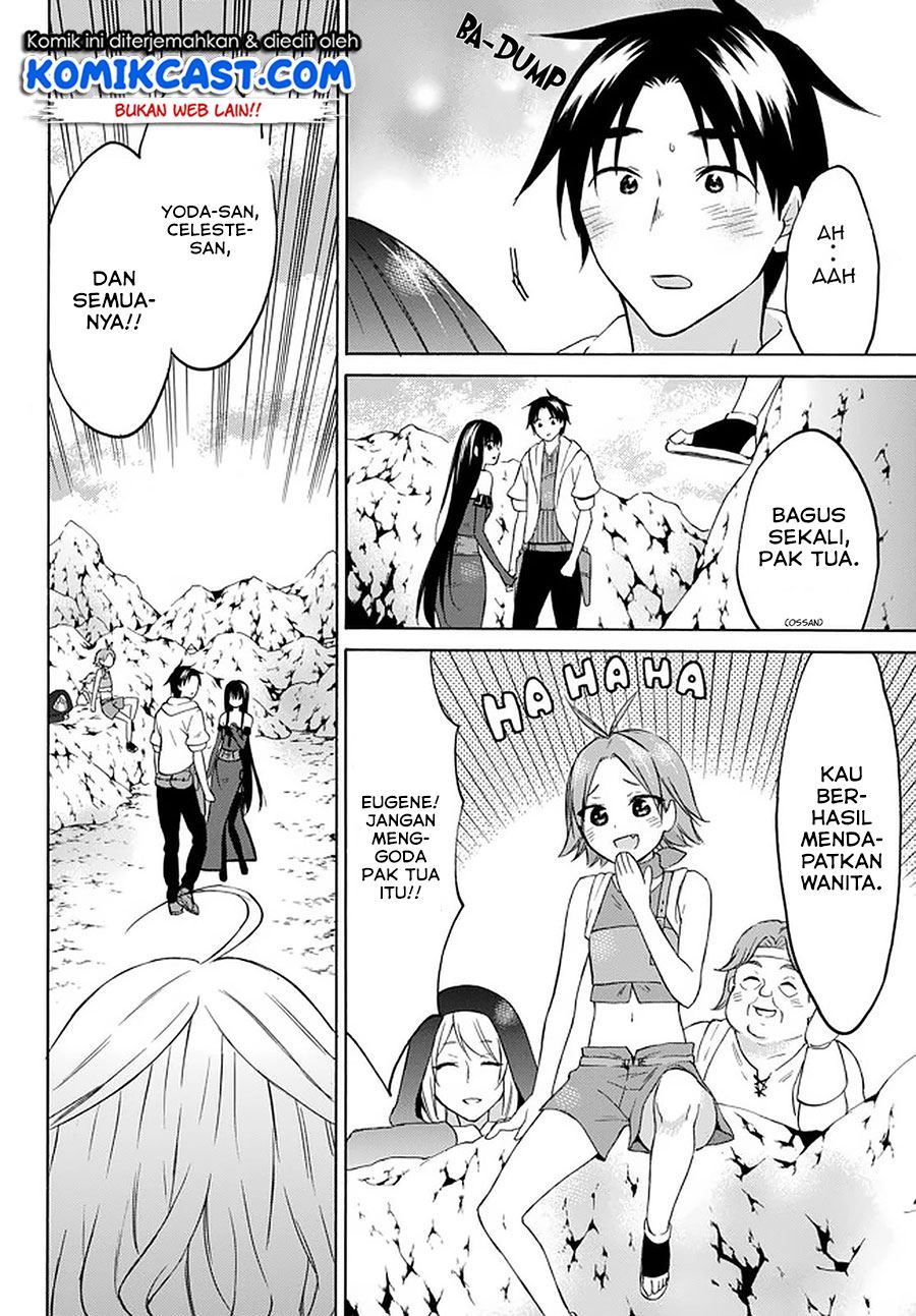 image-komik-level-1-dakedo-unique-skill-de-saikyou-desu-chapter-31-25/29