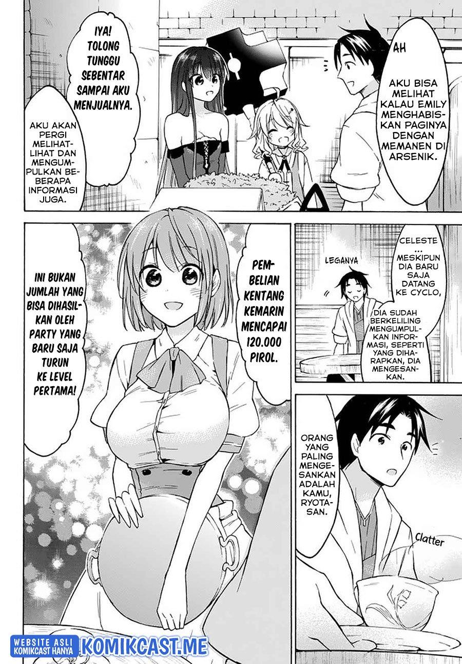 image-komik-level-1-dakedo-unique-skill-de-saikyou-desu-chapter-34-1/14