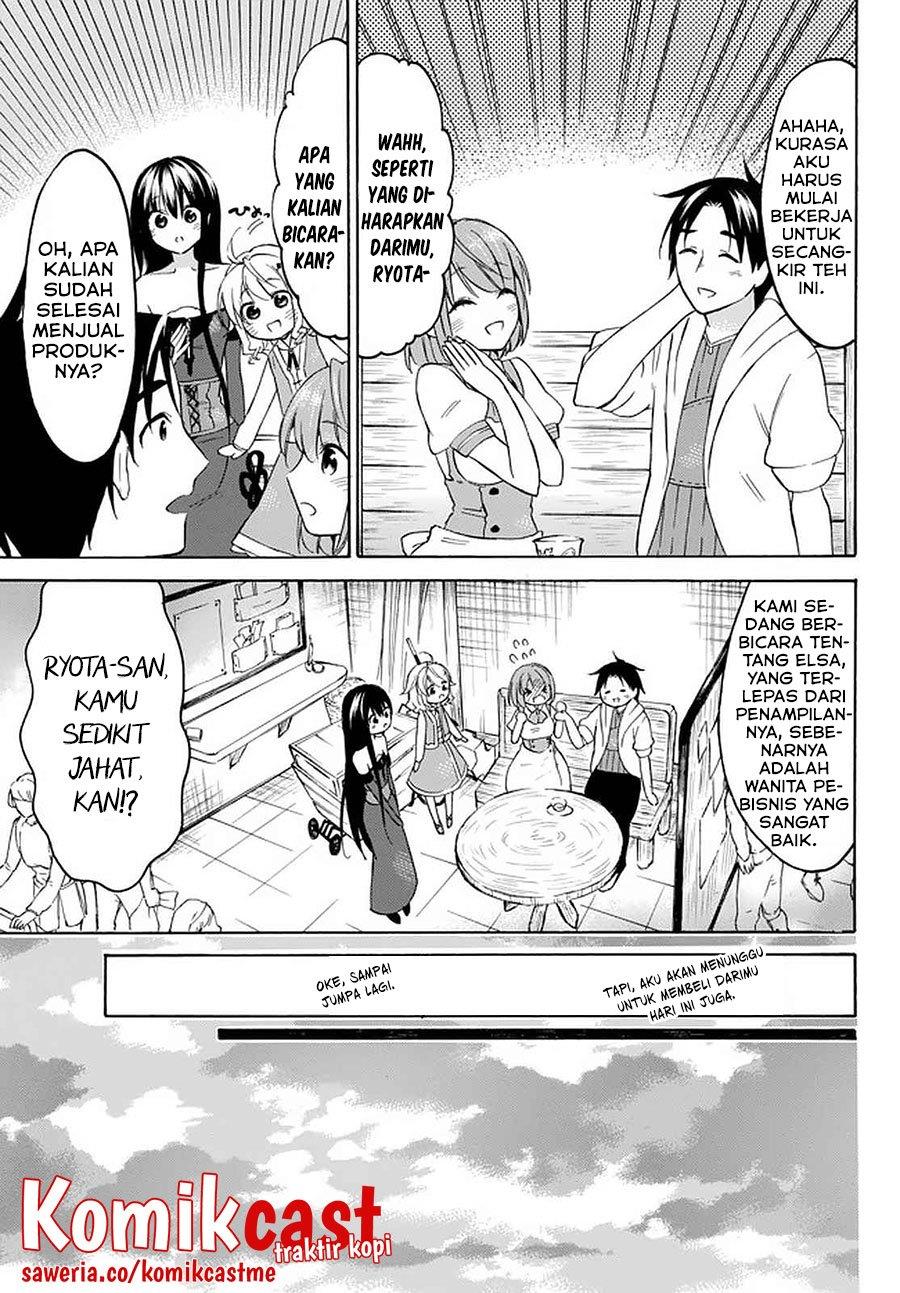 image-komik-level-1-dakedo-unique-skill-de-saikyou-desu-chapter-34-6/14