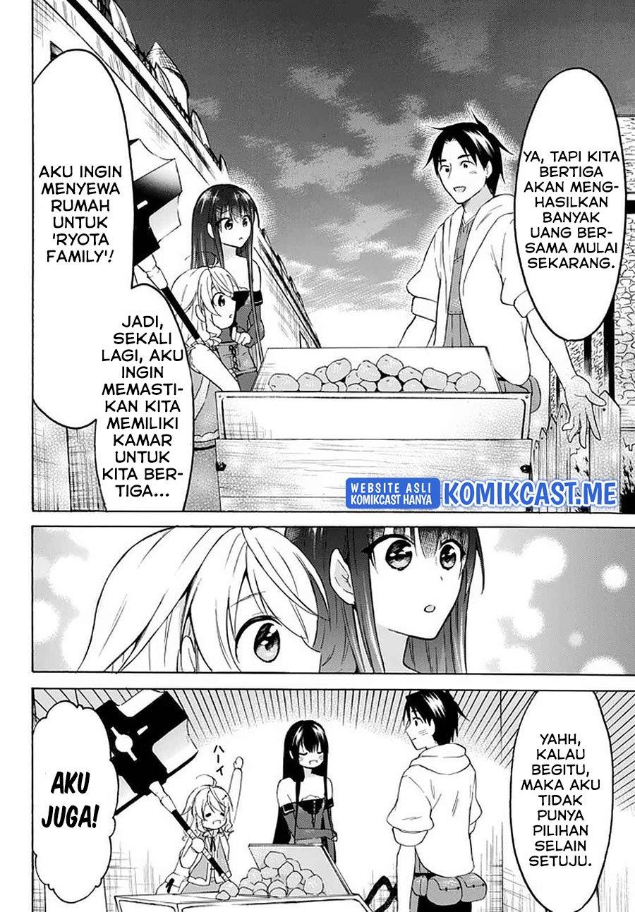 image-komik-level-1-dakedo-unique-skill-de-saikyou-desu-chapter-34-9/14