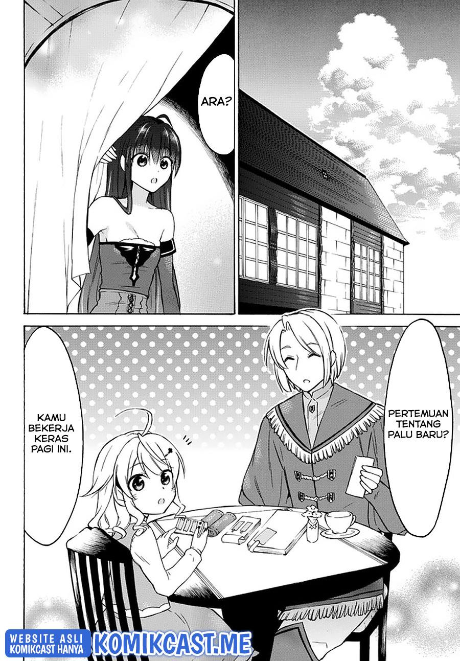 image-komik-level-1-dakedo-unique-skill-de-saikyou-desu-chapter-35-1/31