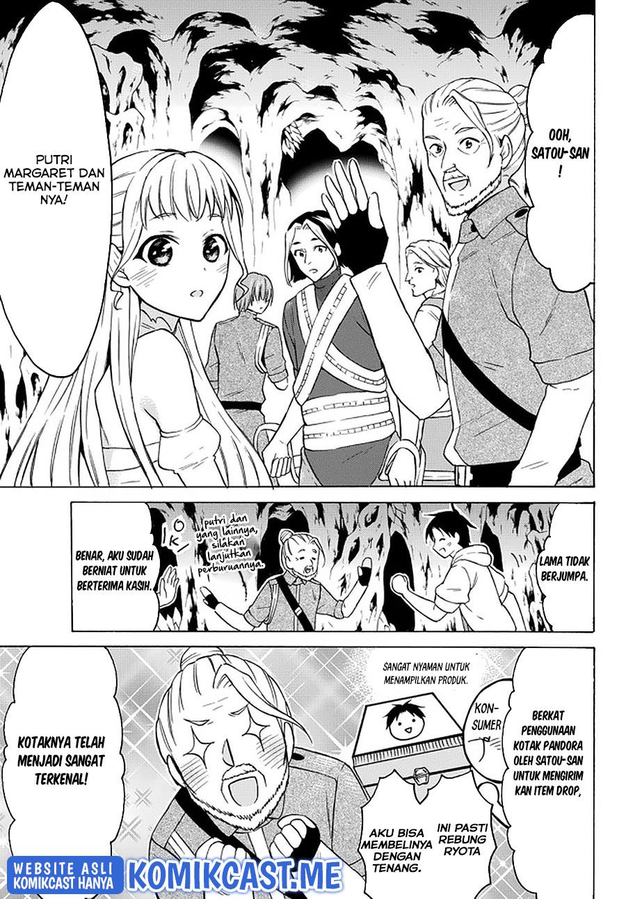 image-komik-level-1-dakedo-unique-skill-de-saikyou-desu-chapter-35-4/31